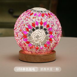3 Color Changing Night Light RGB Remote Control Dimmable Lamp Portable Table Bedside Lamps USB Rechargeable Night Lamp (Type: Tricolor Remote 4)